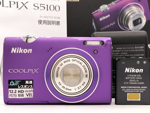 Nikon coolpix s5100 viola - nikon,