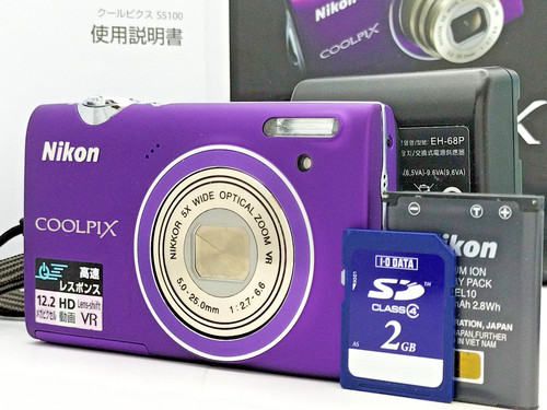 Nikon coolpix s5100 viola 2 - viola, 12,2