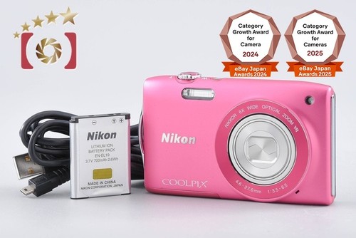 Nikon coolpix s3300 - s3300, fotocamera