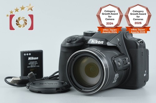 Nikon coolpix b700 fotocamera - coolpix,