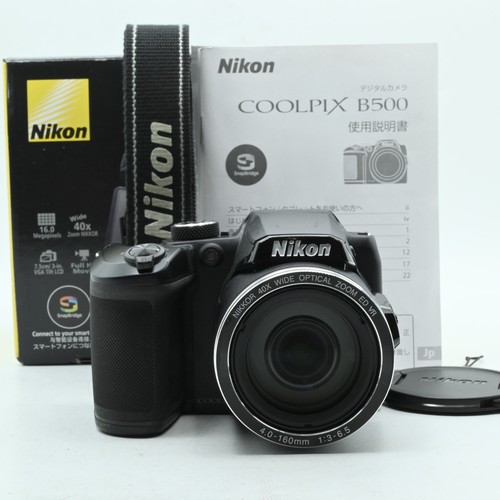 Nikon coolpix b500 fotocamera - coolpix,