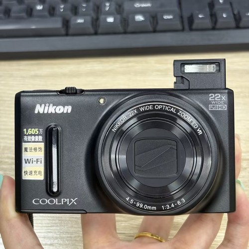 Nikon coolpix s9600 fotocamera - nikon,